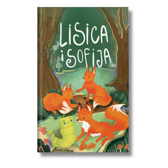 Lisica i sofija