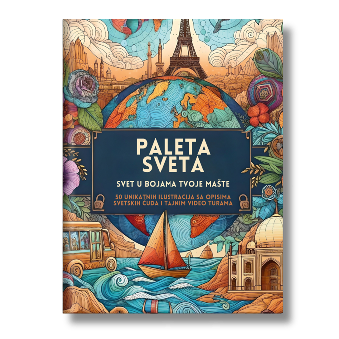 Paleta sveta
